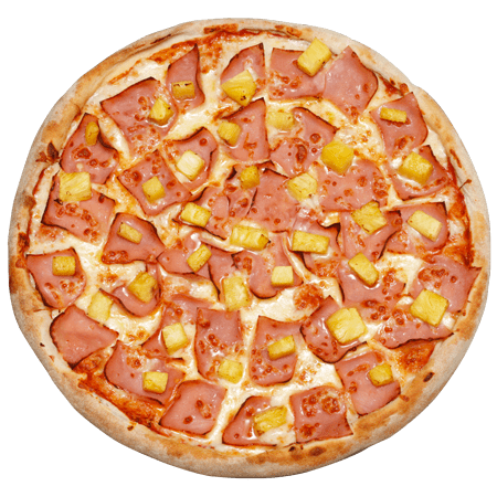 pizzas_5f9c9b5d97c71a6e9e96faf8_1604098909.png