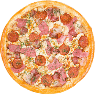 pizzas_5f9dee63871699414661c61a_1604185700