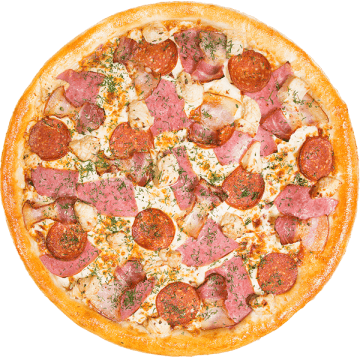 pizzas_5f9dee63871699414661c61a_1634655996.png