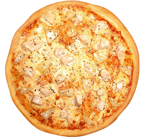 pizzas_5fa047cbe86d540e2de725e1_1604339659.png