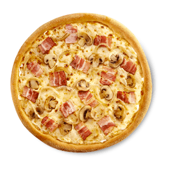 pizzas_5fa1bc5334047c112d9456f5_1604435027.png